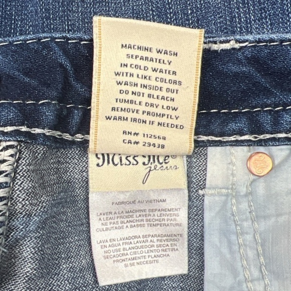 Miss Me Jeans Boyfriend Ankle Size 29 Medium‎ Wash JB5151A135 Distressed patches - Picture 12 of 12